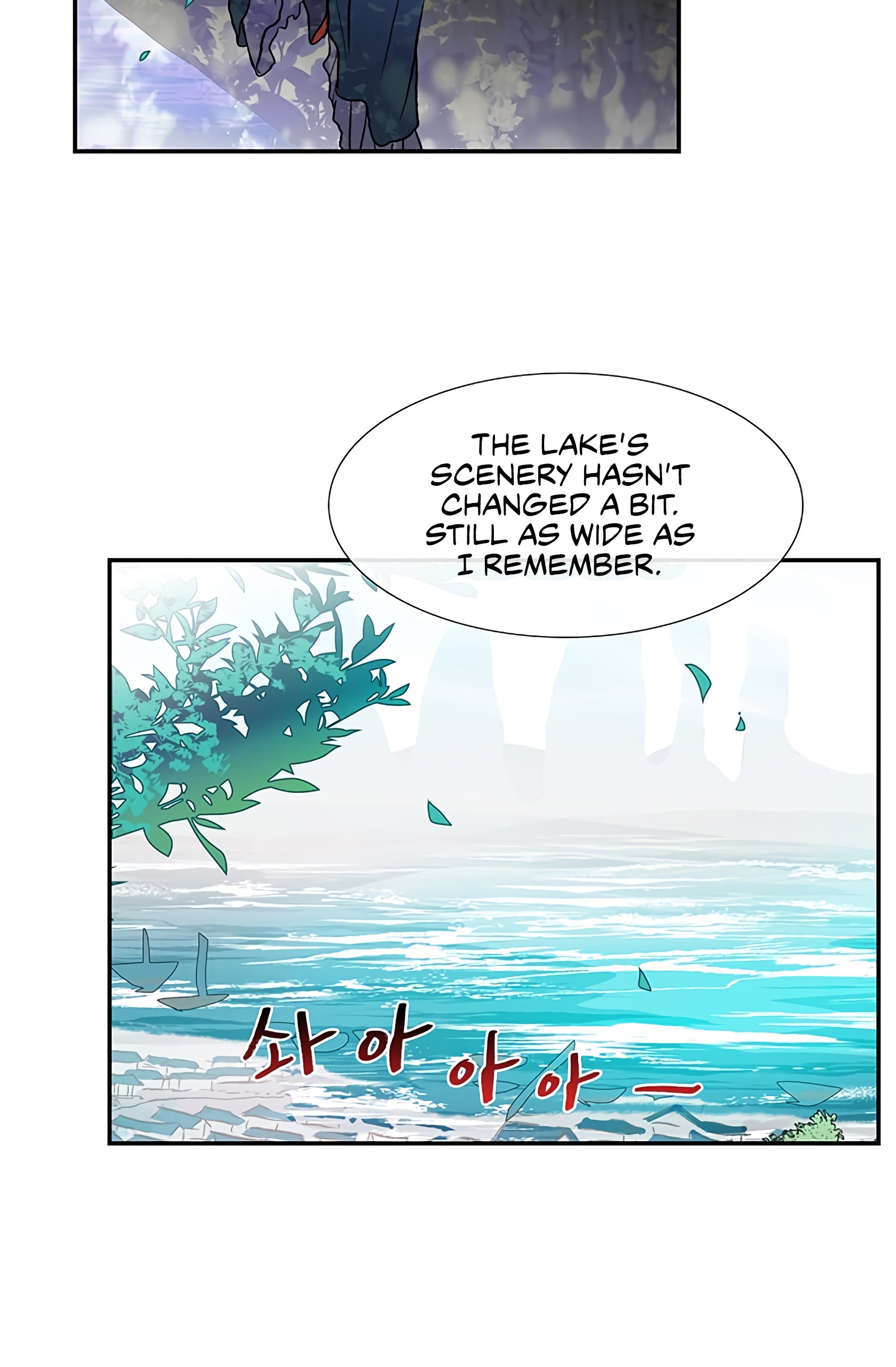 The Scholar's Reincarnation Chapter 109 37